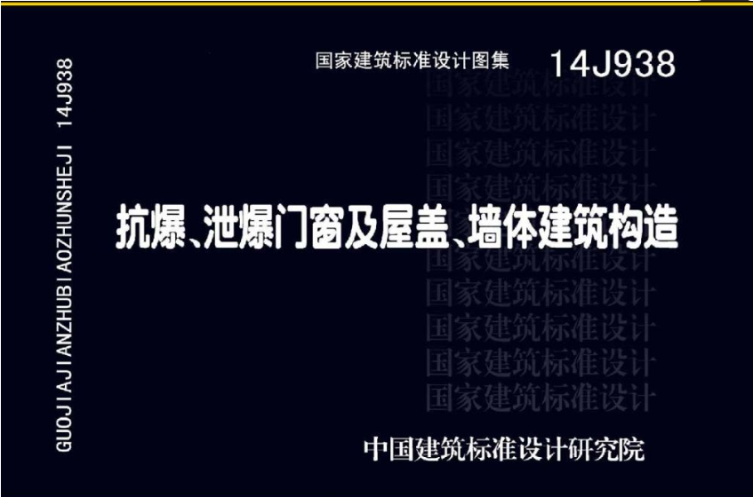 QQ浏览器截图20230922153435.png